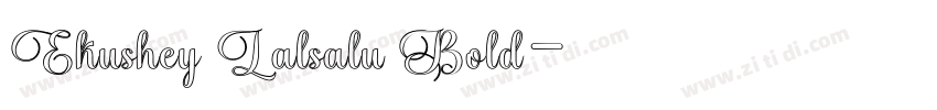 Ekushey Lalsalu Bold字体转换 Ekushey Lalsalu Bold字体转换